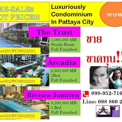 Special promotion price for Re-Sales